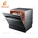 Dental Instrument Cleaning Machine in China